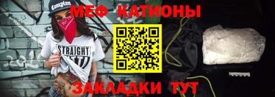 MDMA Premium VHQ Донецк