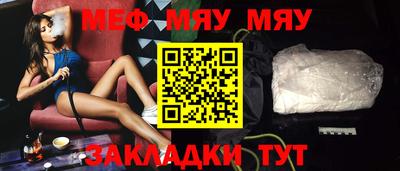 тгк Донской