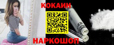 меф Дубна