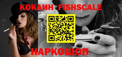 тгк Донской