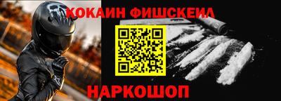тгк Донской