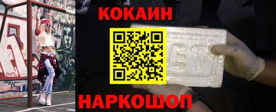 тгк Донской