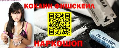 MDMA Premium VHQ Донецк