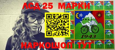 тгк Донской