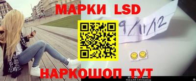 меф Дубна