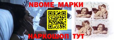MDMA Premium VHQ Донецк