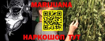 меф Дубна