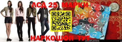 MDMA Premium VHQ Донецк