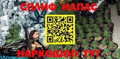 MDMA Premium VHQ Донецк