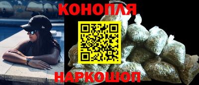 тгк Донской