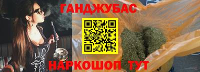 MDMA Premium VHQ Донецк
