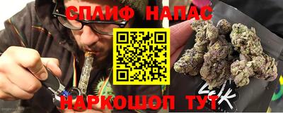герыч Камень-на-Оби