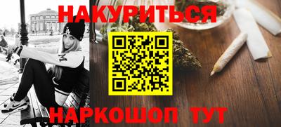 тгк Донской
