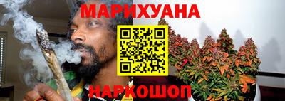 MDMA Premium VHQ Донецк