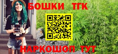 MDMA Premium VHQ Донецк