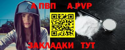 MDMA Premium VHQ Донецк