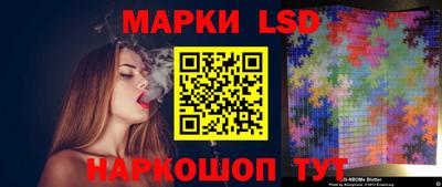 тгк Донской