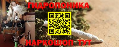 тгк Донской