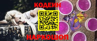 тгк Донской