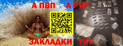 тгк Донской