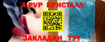 меф Дубна