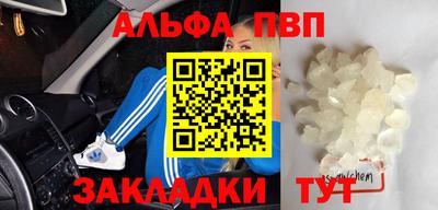 тгк Донской