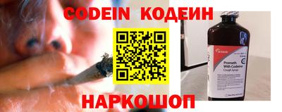 MDMA Premium VHQ Донецк