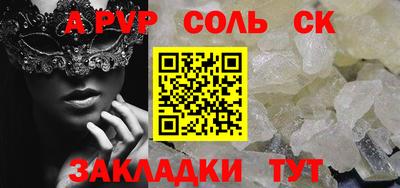 MDMA Premium VHQ Донецк