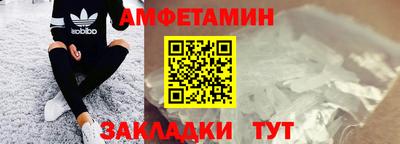 MDMA Premium VHQ Донецк