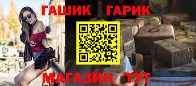 тгк Донской