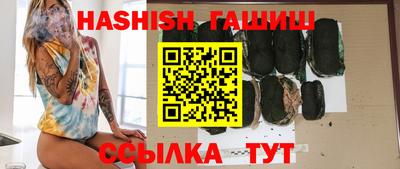 меф Дубна