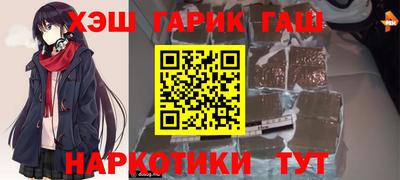 меф Дубна