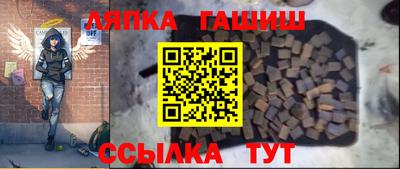 меф Дубна