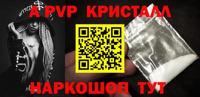 MDMA Premium VHQ Донецк