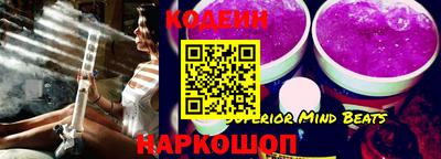 тгк Донской