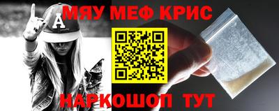 MDMA Premium VHQ Донецк