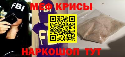 MDMA Premium VHQ Донецк